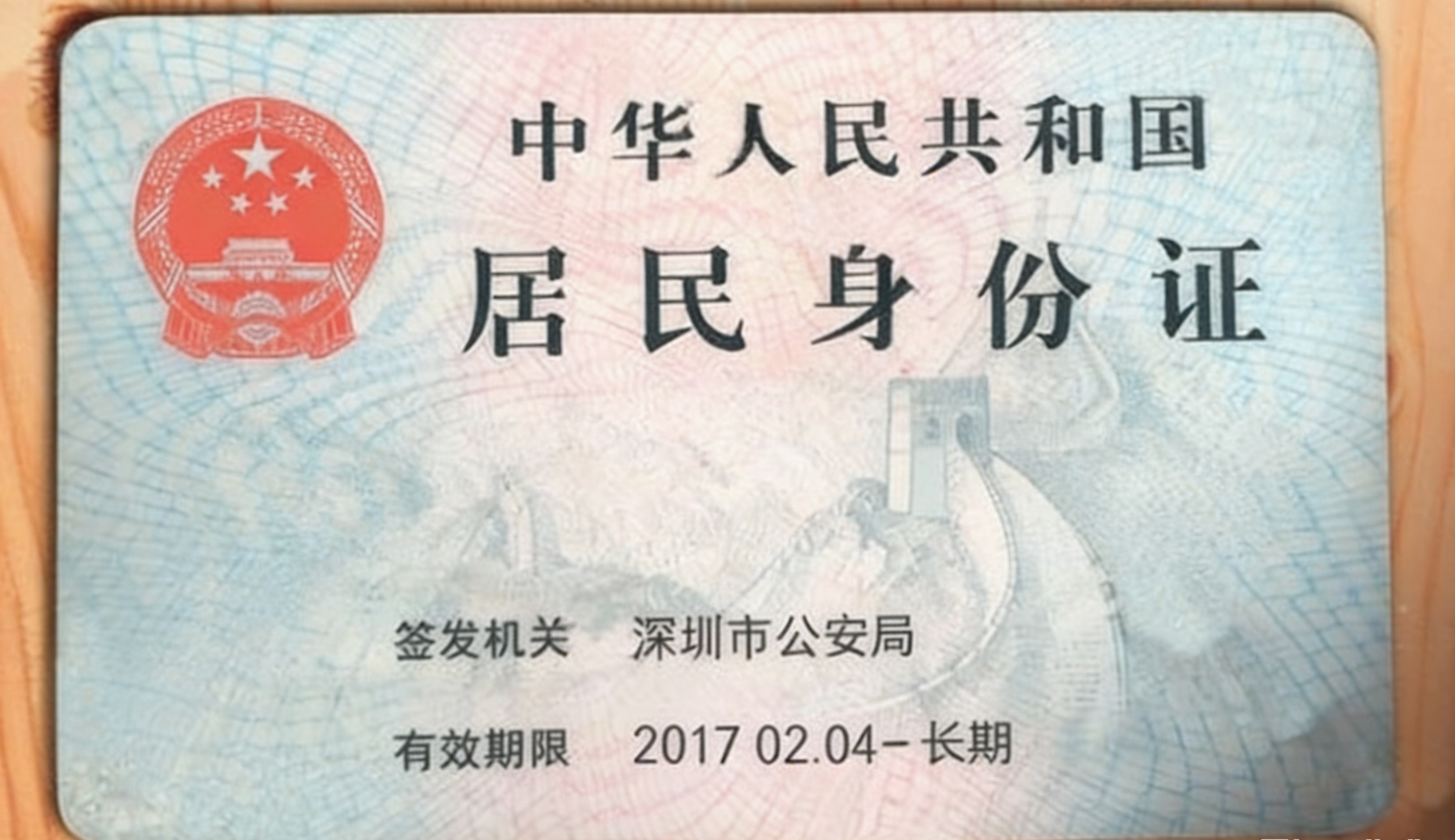 ����֤����